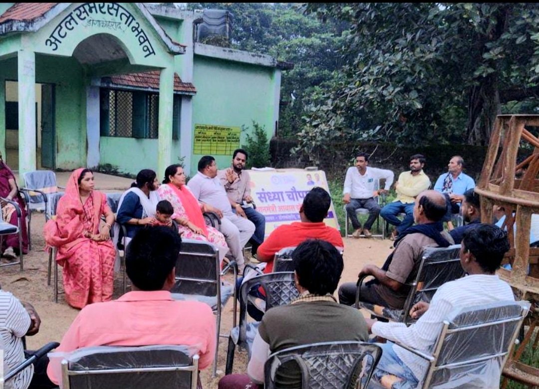 जनचौपाल लगाकर पीएम आवास हितग्राहियों से किया जा रहा संवाद .. Kshiti Technologies