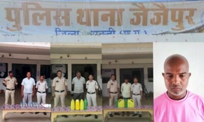 जैजैपुर पुलिस की बड़ी कार्रवाई : चार आरोपी गिरफ्तार .. Kshiti Technologies