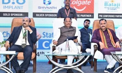 प्रदेश की 3 करोड़ जनता के आरोग्य के साथ विकसित छत्तीसगढ़ का सपना करेंगे पूरा : मुख्यमंत्री साय .. Kshiti Technologies