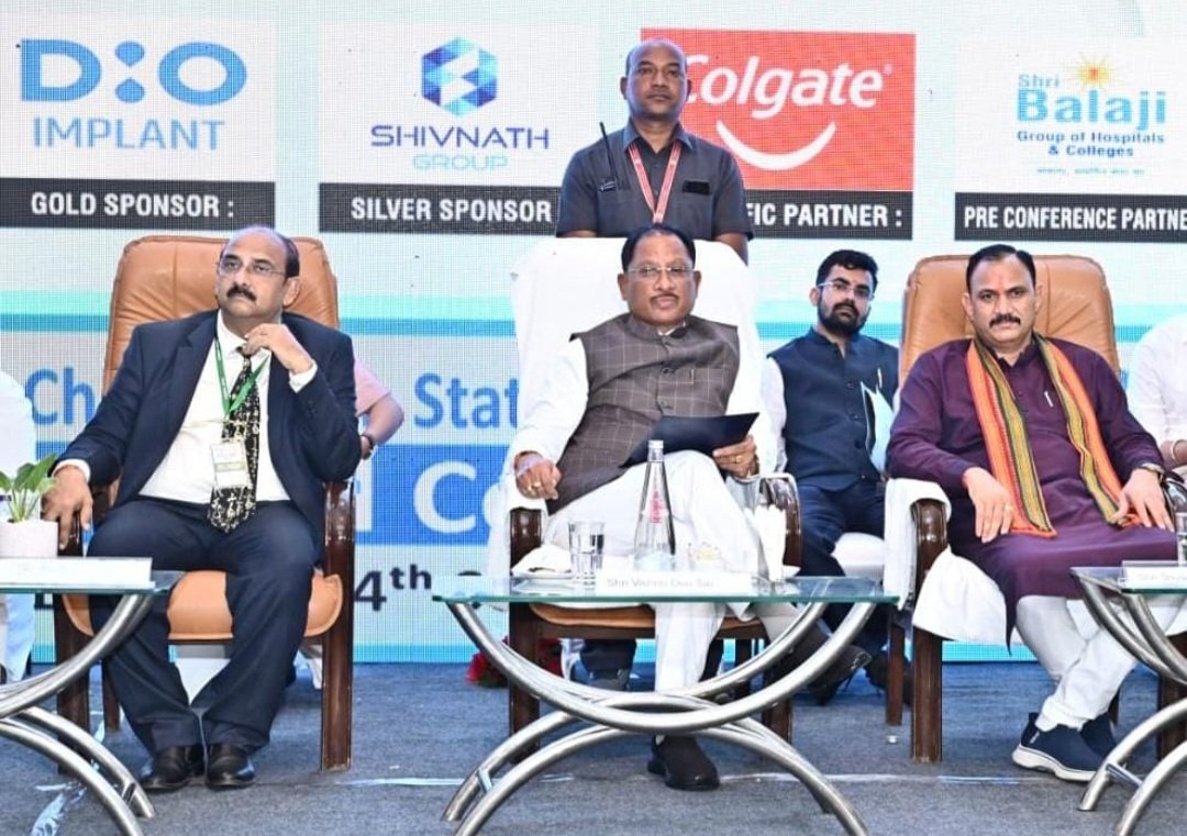 प्रदेश की 3 करोड़ जनता के आरोग्य के साथ विकसित छत्तीसगढ़ का सपना करेंगे पूरा : मुख्यमंत्री साय .. Kshiti Technologies