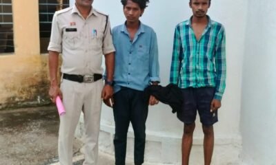 राशन दुकान में चोरी करने वाले दो आरोपीयो के साथ एक विधि से संघर्षरत बालक को किया गिरफ्तार .. Kshiti Technologies