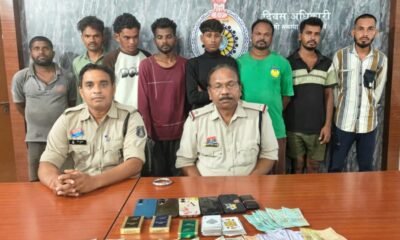 सक्ती पुलिस की बड़ी कार्रवाई : देवरमाल में जुआ खेलते 8 आरोपी रंगेहाथ गिरफ्तार, नगदी व मोबाइल जप्त .. Kshiti Technologies