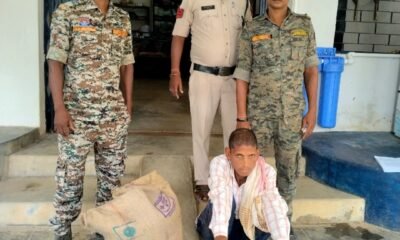 मिडिल स्कूल से चावल चोरी करने वाला आरोपी गिरफ्तार, पुलिस ने भेजा न्यायिक रिमांड पर .. Kshiti Technologies