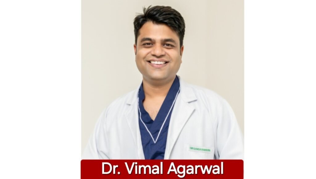 सक्ती जिला ग्राम किरारी के डॉ. विमल अग्रवाल AO Spine फेलोशिप के लिए चुने गए, जर्मनी में लेंगे विश्वस्तरीय प्रशिक्षण .. Kshiti Technologies सक्ती जिला ग्राम किरारी के डॉ. विमल अग्रवाल AO Spine फेलोशिप के लिए चुने गए, जर्मनी में लेंगे विश्वस्तरीय प्रशिक्षण .. Kshiti Technologies