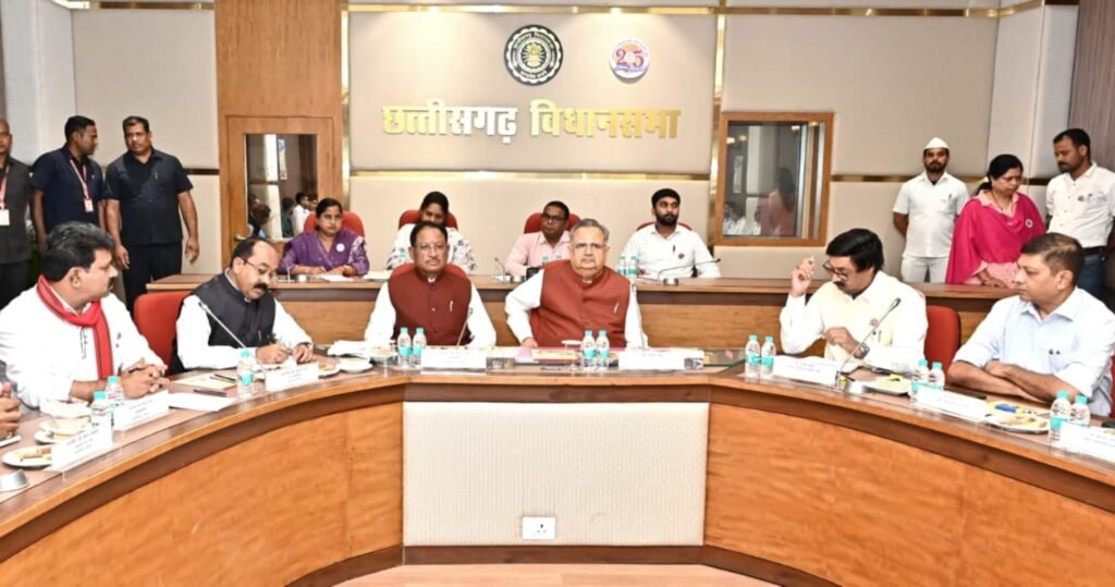 प्रधानमंत्री नरेन्द्र मोदी के छत्तीसगढ़ आगमन की तैयारियों को लेकर उच्च स्तरीय बैठक सम्पन्न .. Kshiti Technologies