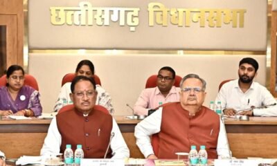 प्रधानमंत्री नरेन्द्र मोदी के छत्तीसगढ़ आगमन की तैयारियों को लेकर उच्च स्तरीय बैठक सम्पन्न .. Kshiti Technologies