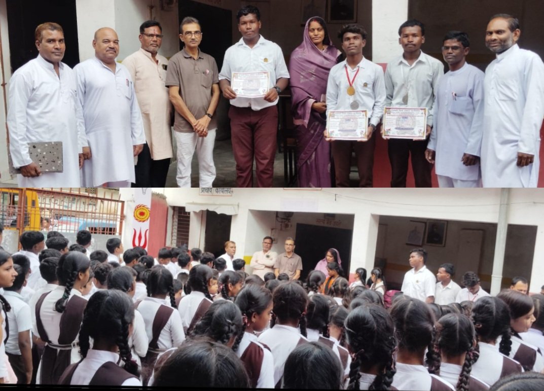 सरस्वती शिशु मंदिर उच्चतर माध्यमिक विद्यालय पाली के विद्यार्थियों ने एथलेटिक्स प्रतियोगिता में किया शानदार प्रदर्शन .. Kshiti Technologies