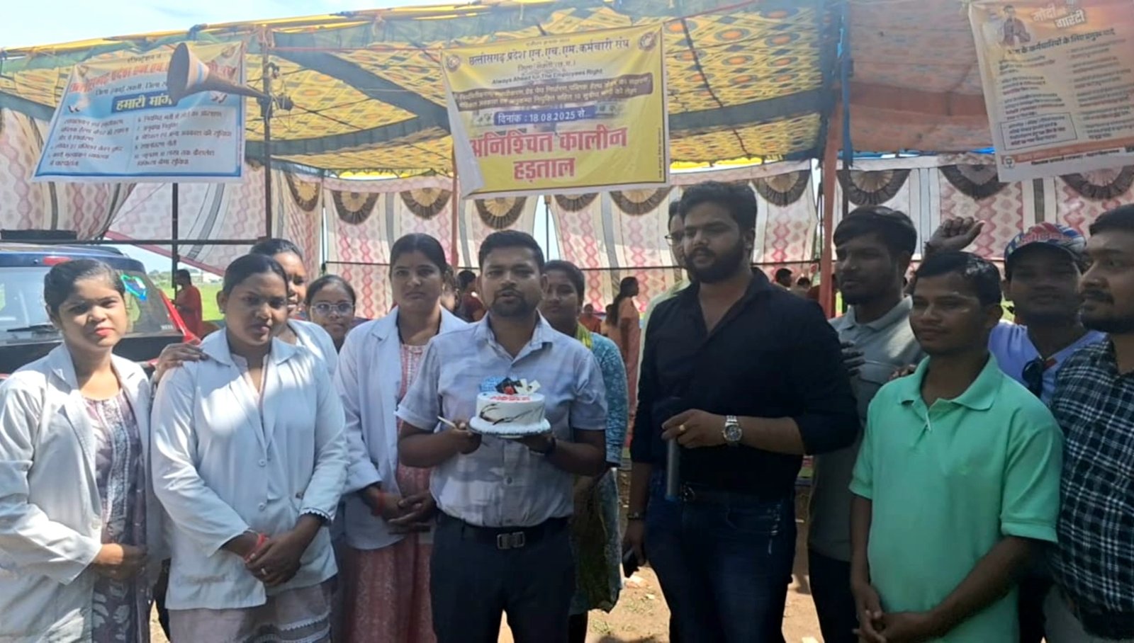 एनएचएम कर्मियों की हड़ताल 31वें दिन भी जारी .. Kshiti Technologies