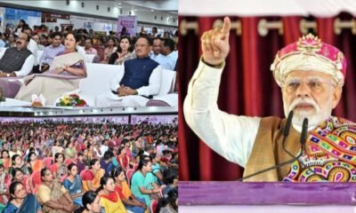 प्रधानमंत्री मोदी के जन्म दिवस पर स्वस्थ नारी-सशक्त परिवार योजना का देशव्यापी शुभारंभ .. Kshiti Technologies