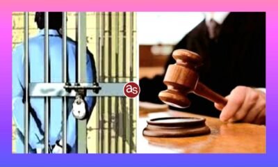 सक्ती विशेष न्यायालय का बड़ा फैसला : हत्या की कोशिश के आरोपी को 7-7 साल सश्रम कारावास, 1000-1000 रुपए जुर्माना, न चुकाने पर अतिरिक्त कैद .. Kshiti Technologies