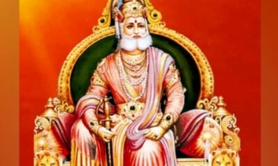 चांपा बरपाली चौक ऐरन गोत्र अग्रवाल परिवार ने दी अग्रसेन जयंती की अग्रिम बधाई एवं शुभकामनाएं .. Kshiti Technologies