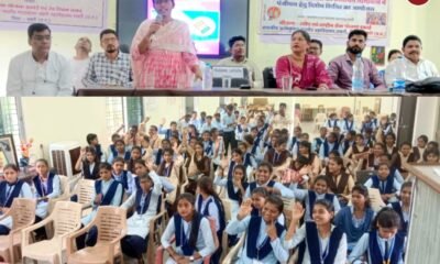 लोकतंत्र को सशक्त बनाने की दिशा में सक्ती महाविद्यालय में आयोजित हुआ मतदाता जागरूकता कार्यक्रम .. Kshiti Technologies