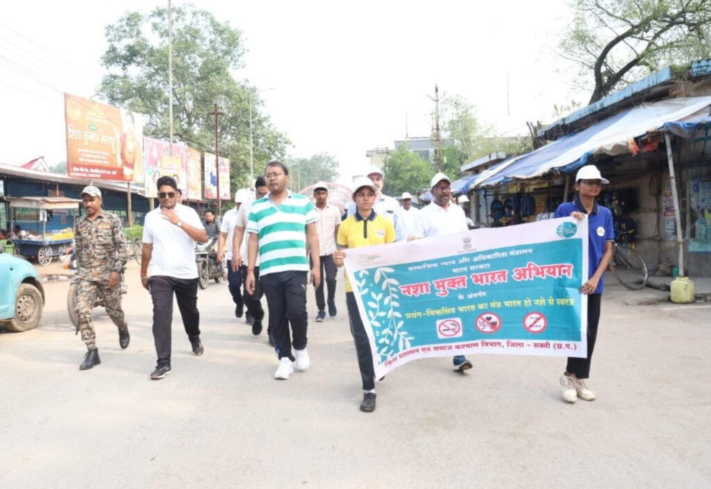 सेवा पखवाड़ा अंतर्गत नशा मुक्त भारत अभियान के तहत मिनी मैराथन रैली का हुआ आयोजन .. Kshiti Technologies सेवा पखवाड़ा अंतर्गत नशा मुक्त भारत अभियान के तहत मिनी मैराथन रैली का हुआ आयोजन .. Kshiti Technologies