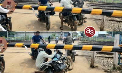 सक्ती रेलवे फाटक पर जानलेवा लापरवाही, प्रशासन की नींद अभी तक नहीं टूटी! Kshiti Technologies