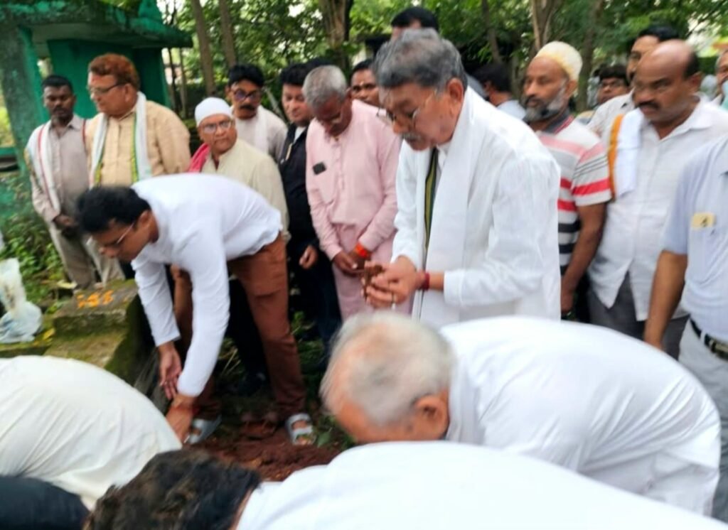नेता प्रतिपक्ष डॉ. महंत के जीजाजी एवं वेद प्रकाश महंत के पिता जी सेवानिवृत्त शिक्षक स्व. बुधराम महंत का निधन, चाम्पा में हुआ अंतिम संस्कार .. Kshiti Technologies नेता प्रतिपक्ष डॉ. महंत के जीजाजी एवं वेद प्रकाश महंत के पिता जी सेवानिवृत्त शिक्षक स्व. बुधराम महंत का निधन, चाम्पा में हुआ अंतिम संस्कार .. Kshiti Technologies