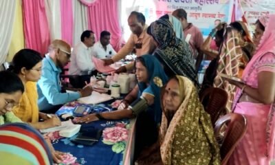 रजत जयन्ती महोत्सव पर आयुष विभाग द्वारा ग्राम बोरसी में निःशुल्क स्वास्थ्य शिविर का किया गया आयोजन .. Kshiti Technologies