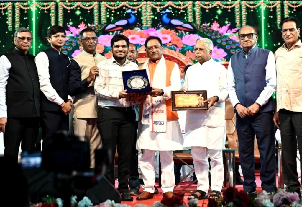 मानवता की सेवा और दानशीलता में अग्रवाल समाज हमेशा अग्रणी – मुख्यमंत्री साय .. Kshiti Technologies मानवता की सेवा और दानशीलता में अग्रवाल समाज हमेशा अग्रणी – मुख्यमंत्री साय .. Kshiti Technologies