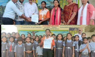 सक्ती केरीबंधा की बेटी शोभा ने राज्यस्तरीय एथलेटिक्स प्रतियोगिता में लहराया परचम .. Kshiti Technologies