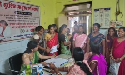 स्वस्थ नारी, सशक्त परिवार अभियान अंतर्गत प्रधानमंत्री मातृत्व सुरक्षा अभियान का हो रहा आयोजन .. Kshiti Technologies