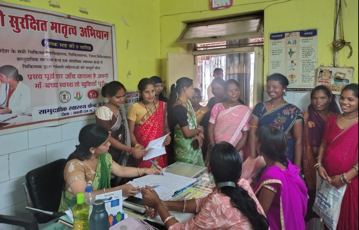 स्वस्थ नारी, सशक्त परिवार अभियान अंतर्गत प्रधानमंत्री मातृत्व सुरक्षा अभियान का हो रहा आयोजन .. Kshiti Technologies स्वस्थ नारी, सशक्त परिवार अभियान अंतर्गत प्रधानमंत्री मातृत्व सुरक्षा अभियान का हो रहा आयोजन .. Kshiti Technologies