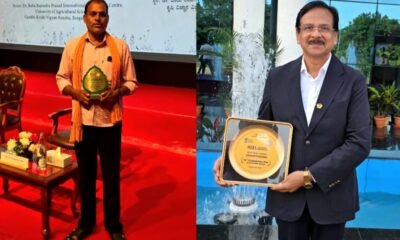 छत्तीसगढ़ को मिला 'बेस्ट सेरीकल्चर स्टेट' का राष्ट्रीय पुरस्कार .. Kshiti Technologies