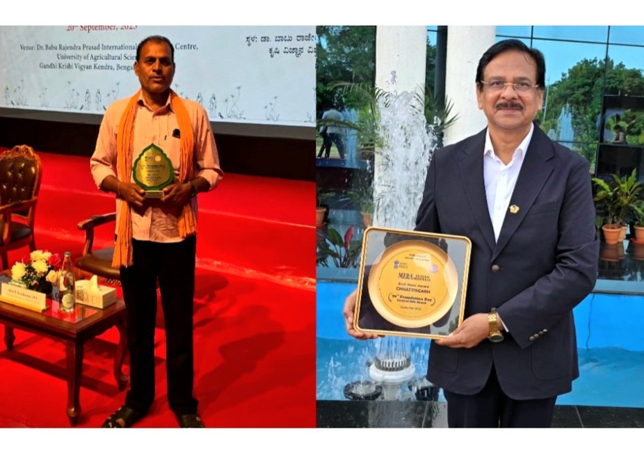 छत्तीसगढ़ को मिला 'बेस्ट सेरीकल्चर स्टेट' का राष्ट्रीय पुरस्कार .. Kshiti Technologies छत्तीसगढ़ को मिला 'बेस्ट सेरीकल्चर स्टेट' का राष्ट्रीय पुरस्कार .. Kshiti Technologies