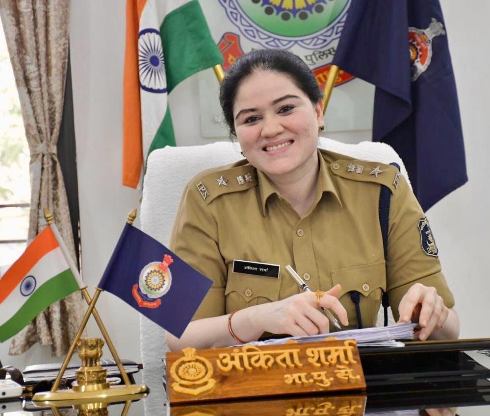 जैजैपुर पुलिस की बड़ी कार्रवाई : चार आरोपी गिरफ्तार .. Kshiti Technologies जैजैपुर पुलिस की बड़ी कार्रवाई : चार आरोपी गिरफ्तार .. Kshiti Technologies