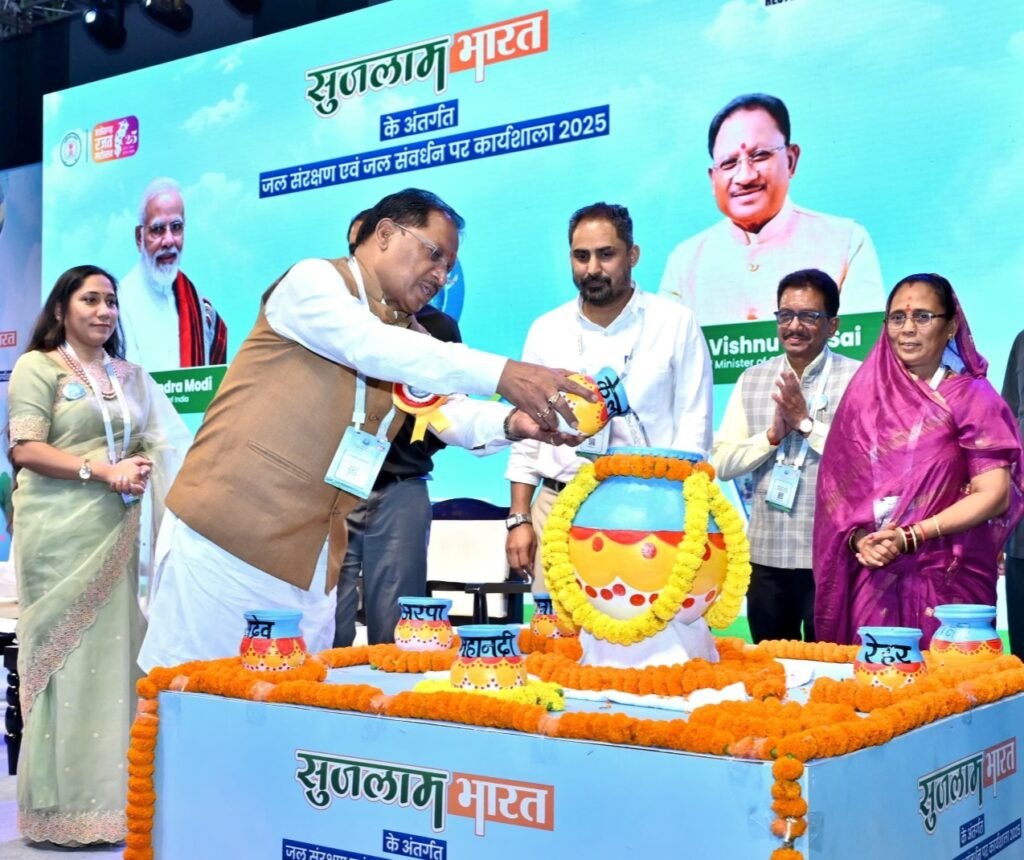 जनभागीदारी से जल संचयन कर सुरक्षित होगा हमारा भविष्य : मुख्यमंत्री विष्णु देव साय .. Kshiti Technologies जनभागीदारी से जल संचयन कर सुरक्षित होगा हमारा भविष्य : मुख्यमंत्री विष्णु देव साय .. Kshiti Technologies