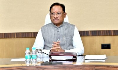 सुशासन, पारदर्शिता और जनहित पर केंद्रित होगी मुख्यमंत्री की कलेक्टर्स कॉन्फ्रेंस .. Kshiti Technologies