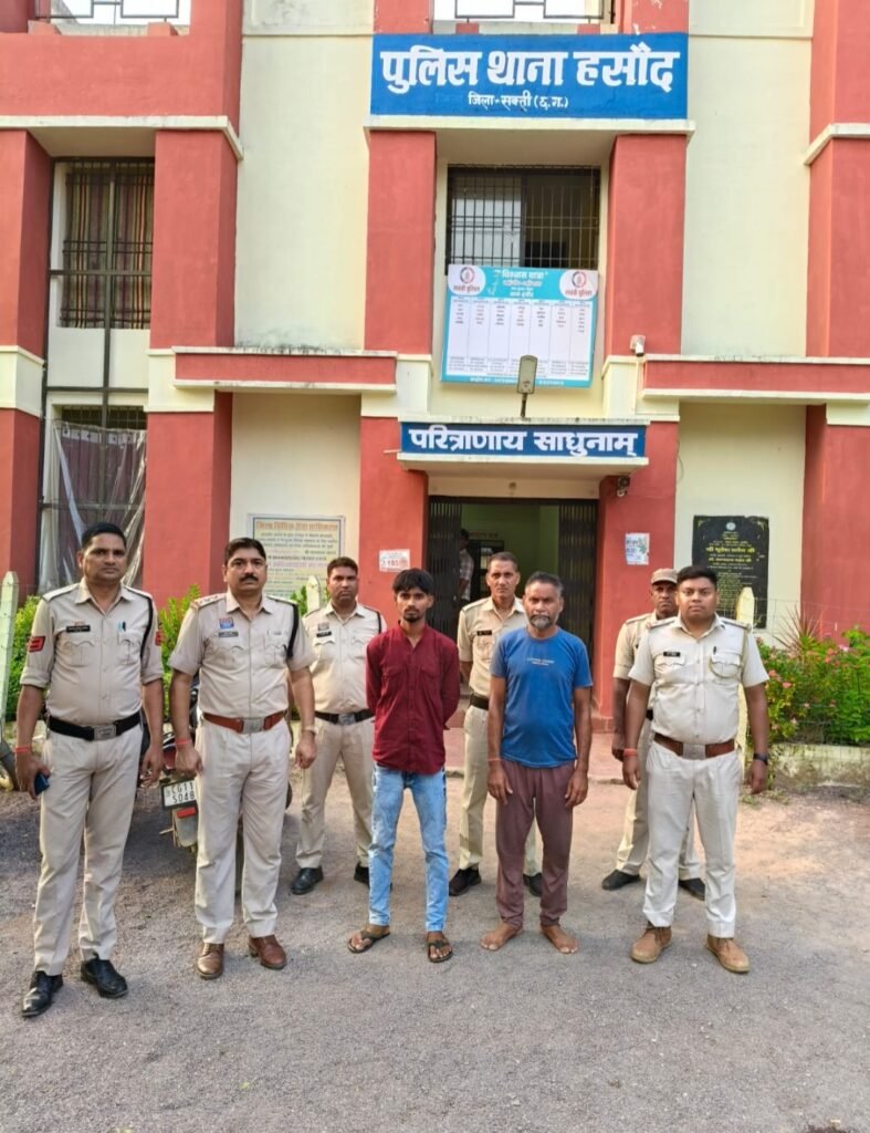 अवैध शराब पर बड़ी कार्रवाई : 90 लीटर कच्ची महुआ शराब और 250 किलो महुआ लहान जब्त, दो आरोपी गिरफ्तार .. Kshiti Technologies अवैध शराब पर बड़ी कार्रवाई : 90 लीटर कच्ची महुआ शराब और 250 किलो महुआ लहान जब्त, दो आरोपी गिरफ्तार .. Kshiti Technologies