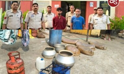 अवैध शराब पर बड़ी कार्रवाई : 90 लीटर कच्ची महुआ शराब और 250 किलो महुआ लहान जब्त, दो आरोपी गिरफ्तार .. Kshiti Technologies