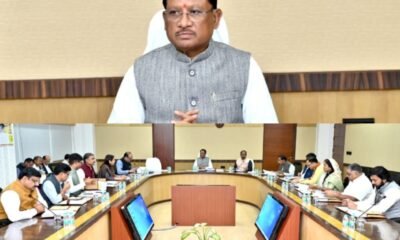 छत्तीसगढ़ मंत्रिपरिषद का बड़ा फैसला : 15 नवम्बर से किसानों से 3100 रुपये प्रति क्विंटल की दर पर धान खरीदी, पारदर्शिता व डिजिटल व्यवस्था पर जोर .. Kshiti Technologies