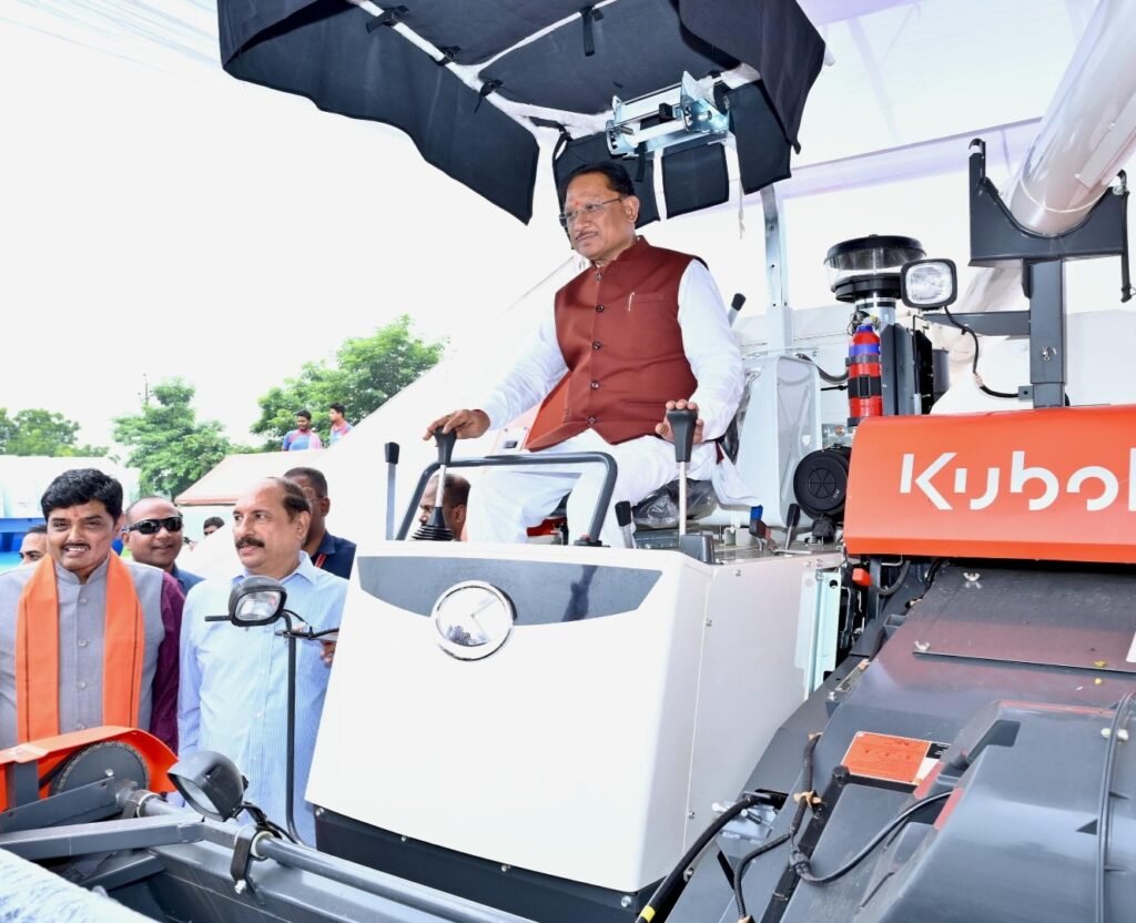 प्रधानमंत्री नरेन्द्र मोदी ने किसानों के लिए 41 हजार करोड़ रूपए से अधिक की दो नई योजनाओं का किया शुभारंभ .. Kshiti Technologies प्रधानमंत्री नरेन्द्र मोदी ने किसानों के लिए 41 हजार करोड़ रूपए से अधिक की दो नई योजनाओं का किया शुभारंभ .. Kshiti Technologies