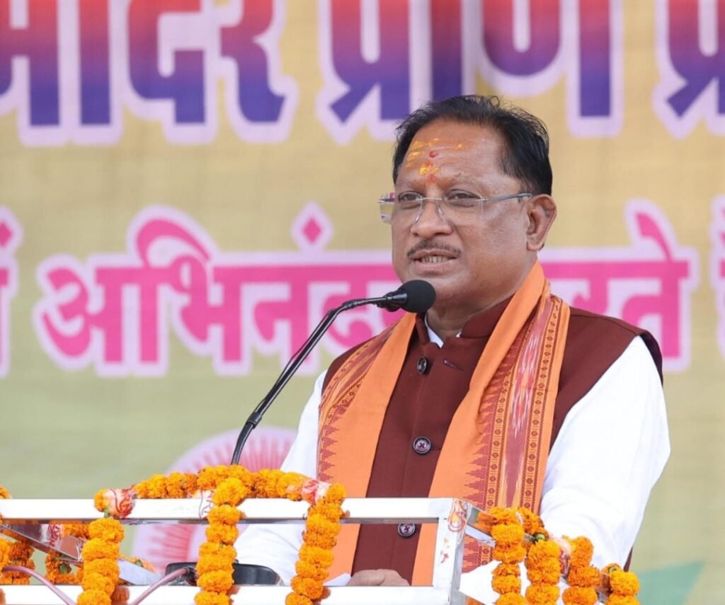 हमारी सरकार सुशासन और पारदर्शिता के प्रति प्रतिबद्ध – मुख्यमंत्री विष्णु देव साय .. Kshiti Technologies हमारी सरकार सुशासन और पारदर्शिता के प्रति प्रतिबद्ध – मुख्यमंत्री विष्णु देव साय .. Kshiti Technologies