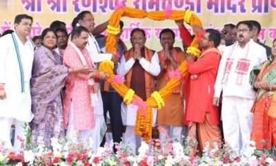 हमारी सरकार सुशासन और पारदर्शिता के प्रति प्रतिबद्ध – मुख्यमंत्री विष्णु देव साय .. Kshiti Technologies