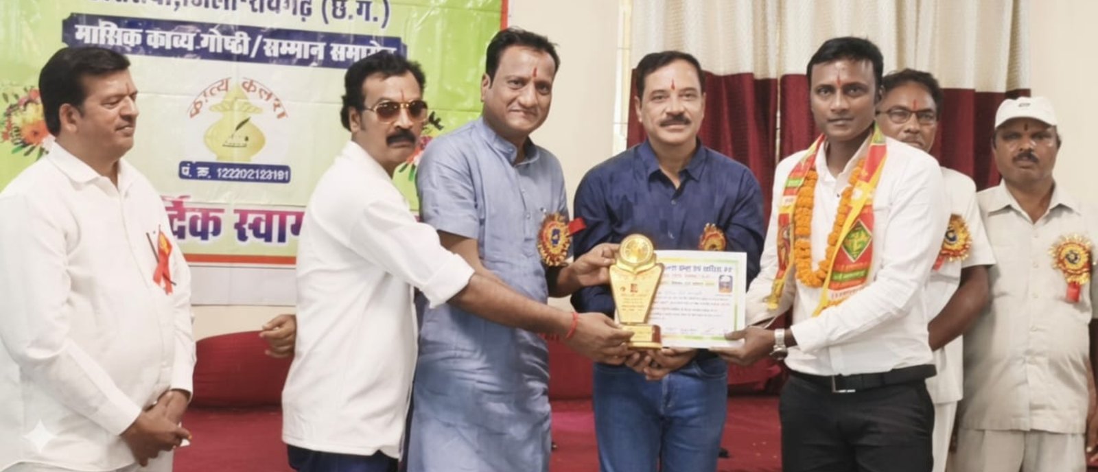 शिक्षा के दीप प्रज्वलित करने वाले शिक्षक जीतेन्द्र गिरि गोस्वामी ‘काव्य कलश शिक्षक रत्न सम्मान 2025’ से हुए सम्मानित .. Kshiti Technologies शिक्षा के दीप प्रज्वलित करने वाले शिक्षक जीतेन्द्र गिरि गोस्वामी ‘काव्य कलश शिक्षक रत्न सम्मान 2025’ से हुए सम्मानित .. Kshiti Technologies