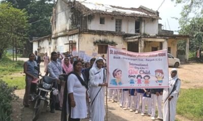 कापू में विधिक साक्षरता शिविर का आयोजन, बच्चों को दी गई कानूनी जागरूकता की जानकारी .. Kshiti Technologies