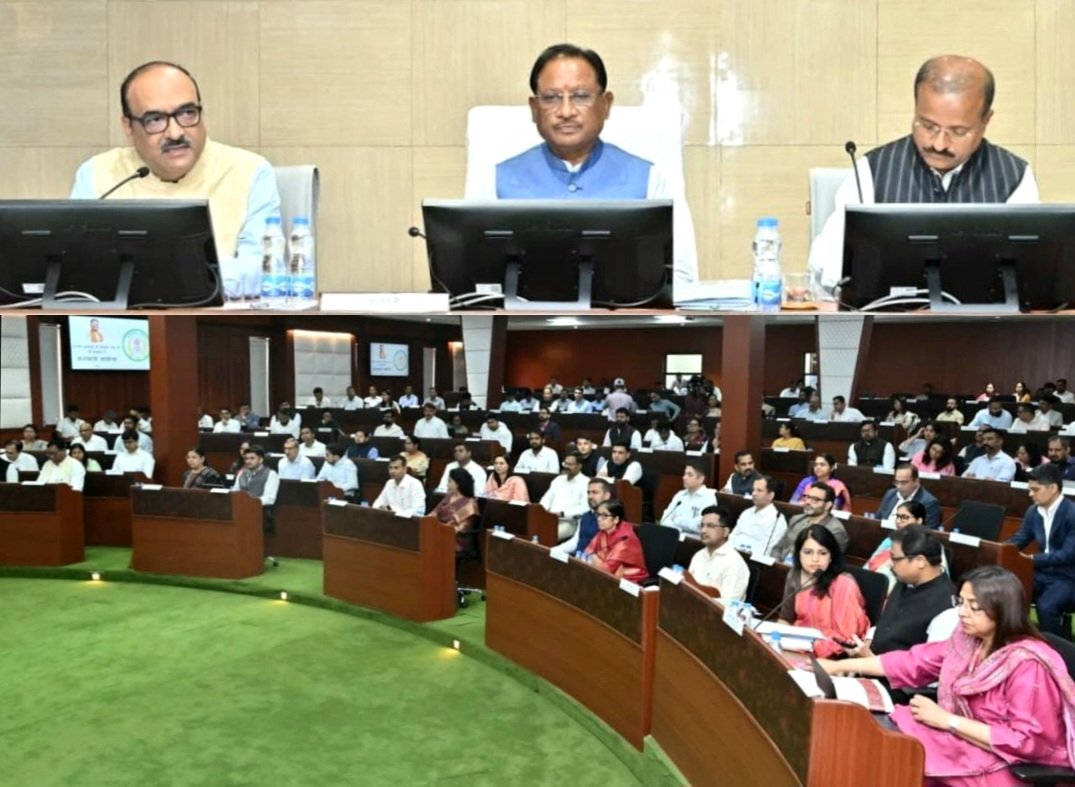 मुख्यमंत्री विष्णु देव साय ने कलेक्टर्स कॉन्फ्रेंस में दिखाई सख्ती — कहा, “जनहित में लापरवाही बर्दाश्त नहीं की जाएगी .. Kshiti Technologies मुख्यमंत्री विष्णु देव साय ने कलेक्टर्स कॉन्फ्रेंस में दिखाई सख्ती — कहा, “जनहित में लापरवाही बर्दाश्त नहीं की जाएगी .. Kshiti Technologies