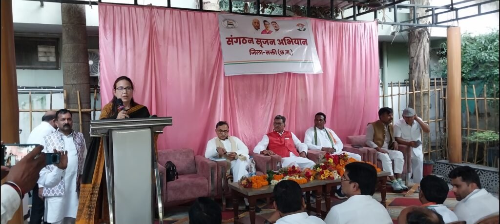 योग्य और ईमानदार कार्यकर्ता के हाथों में होगी कांग्रेस की कमान — अलीगढ़ से पधारे पर्यवेक्षक विवेक बंसल ने किया स्पष्ट .. Kshiti Technologies योग्य और ईमानदार कार्यकर्ता के हाथों में होगी कांग्रेस की कमान — अलीगढ़ से पधारे पर्यवेक्षक विवेक बंसल ने किया स्पष्ट .. Kshiti Technologies