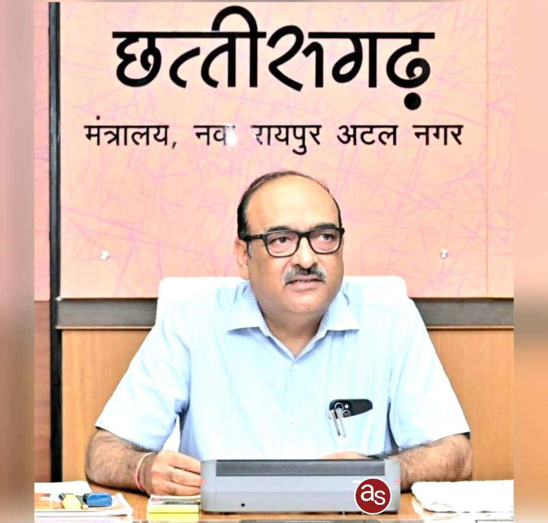 मुख्यमंत्री के निर्देशों पर त्वरित अमल सुनिश्चित करें: मुख्य सचिव विकास शील .. Kshiti Technologies मुख्यमंत्री के निर्देशों पर त्वरित अमल सुनिश्चित करें: मुख्य सचिव विकास शील .. Kshiti Technologies