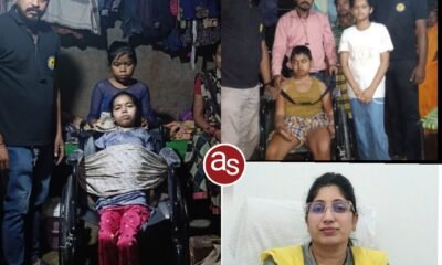 मुख्य चिकित्सा अधिकारी डॉ. पूजा अग्रवाल के मानवीय पहल से नन्हें दिव्यांग बच्चों को मिली नई उड़ान .. Kshiti Technologies