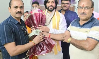 छत्तीसगढ़ सर्व शिक्षक फेडरेशन ने किया प्रभारी मंत्री से सौजन्य भेंट - चंद्र प्रकाश तिवारी Kshiti Technologies