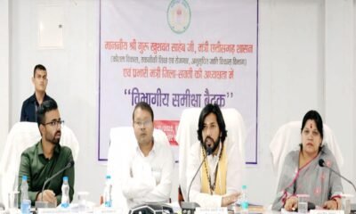 सक्ती जिले के प्रभारी मंत्री गुरू खुशवंत साहेब ने सभी विभागो के अधिकारियो की ली समीक्षा बैठक Kshiti Technologies