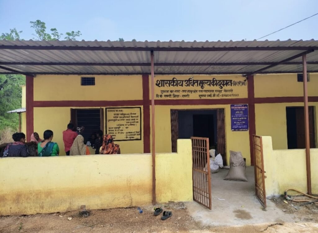 सार्वजनिक वितरण प्रणाली: नवगठित सक्ती जिले में पारदर्शिता और जनसुविधा के क्षेत्र में पीडीएस बना आदर्श मॉडल .. Kshiti Technologies