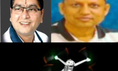 ड्रोन कैमरे से हो रही दीपावली की हाईटेक निगरानी, सक्ती में सुरक्षा व्यवस्था रही चाक-चौबंद .. Kshiti Technologies