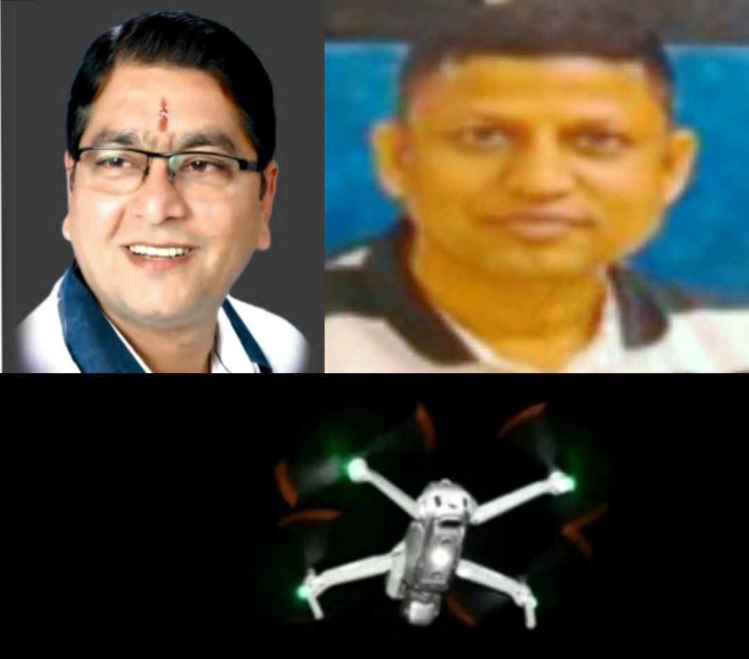 ड्रोन कैमरे से हो रही दीपावली की हाईटेक निगरानी, सक्ती में सुरक्षा व्यवस्था रही चाक-चौबंद .. Kshiti Technologies ड्रोन कैमरे से हो रही दीपावली की हाईटेक निगरानी, सक्ती में सुरक्षा व्यवस्था रही चाक-चौबंद .. Kshiti Technologies