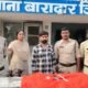 नकली चांदी के आभूषण बेचने की कोशिश, यूपी का युवक गिरफ्तार – बाराद्वार पुलिस की त्वरित कार्रवाई .. Kshiti Technologies नकली चांदी के आभूषण बेचने की कोशिश, यूपी का युवक गिरफ्तार – बाराद्वार पुलिस की त्वरित कार्रवाई .. Kshiti Technologies