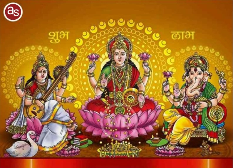 नेता प्रतिपक्ष डॉ. चरणदास महंत ने दी दीपावली और गोवर्धन पूजा की शुभकामनाएं, कहा- प्रकाश का यह पर्व हमारे जीवन में नई ऊर्जा और सकारात्मकता का संचार करता है .. Kshiti Technologies नेता प्रतिपक्ष डॉ. चरणदास महंत ने दी दीपावली और गोवर्धन पूजा की शुभकामनाएं, कहा- प्रकाश का यह पर्व हमारे जीवन में नई ऊर्जा और सकारात्मकता का संचार करता है .. Kshiti Technologies