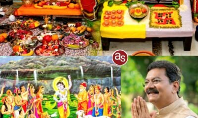 नेता प्रतिपक्ष डॉ. चरणदास महंत ने दी दीपावली और गोवर्धन पूजा की शुभकामनाएं, कहा- प्रकाश का यह पर्व हमारे जीवन में नई ऊर्जा और सकारात्मकता का संचार करता है .. Kshiti Technologies