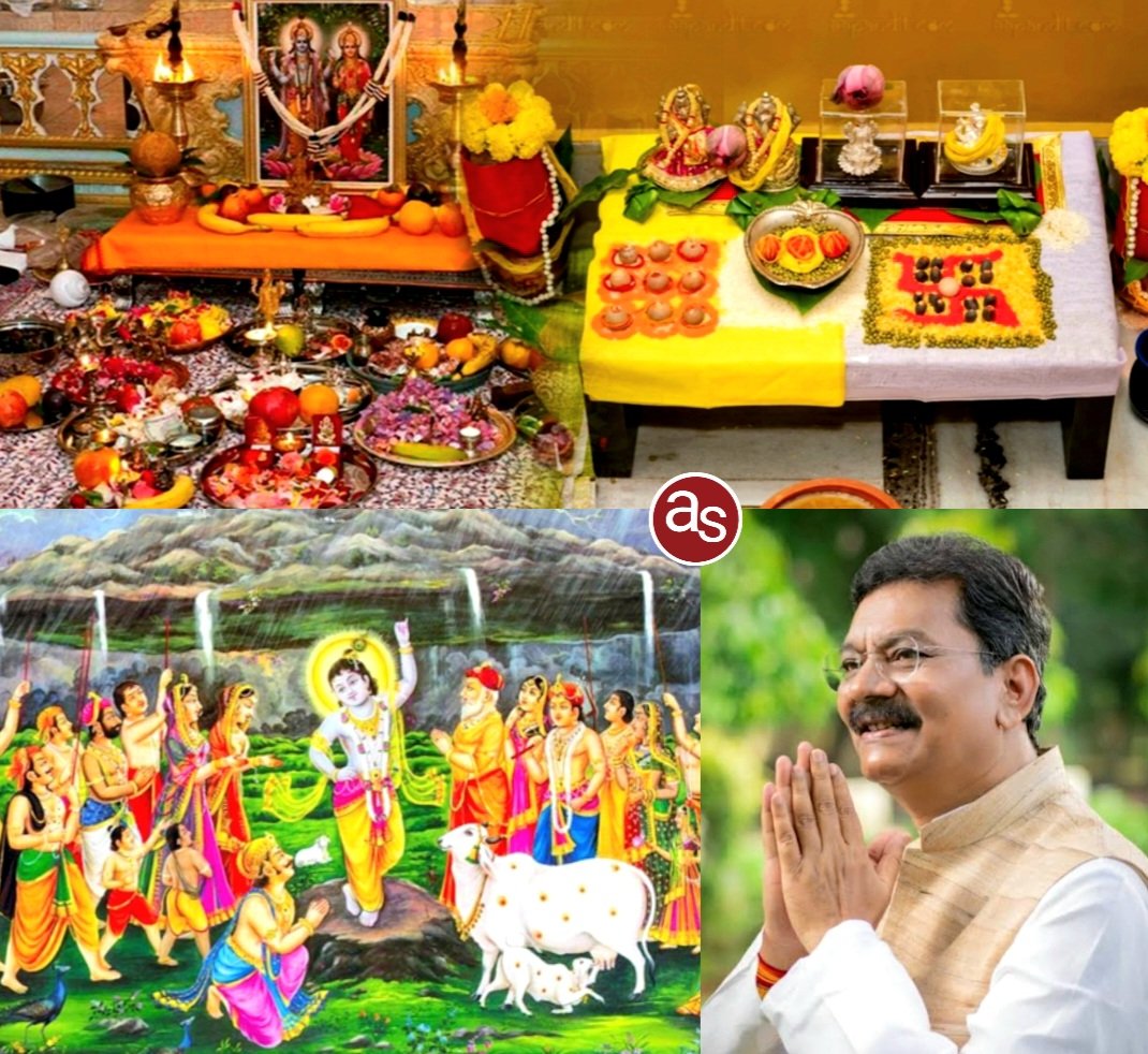 नेता प्रतिपक्ष डॉ. चरणदास महंत ने दी दीपावली और गोवर्धन पूजा की शुभकामनाएं, कहा- प्रकाश का यह पर्व हमारे जीवन में नई ऊर्जा और सकारात्मकता का संचार करता है .. Kshiti Technologies नेता प्रतिपक्ष डॉ. चरणदास महंत ने दी दीपावली और गोवर्धन पूजा की शुभकामनाएं, कहा- प्रकाश का यह पर्व हमारे जीवन में नई ऊर्जा और सकारात्मकता का संचार करता है .. Kshiti Technologies